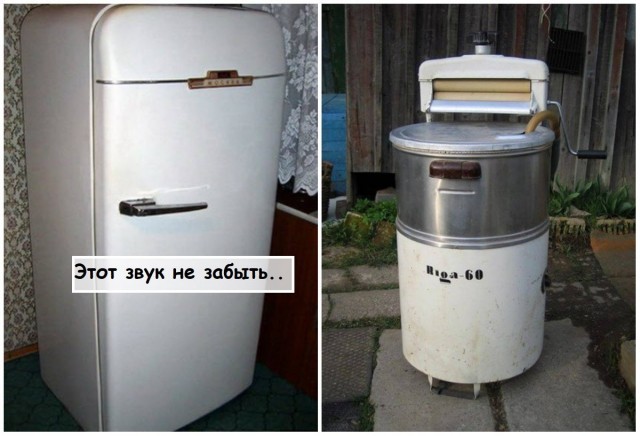 Как быстро летят твои годы.