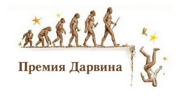 Месячный ребёнок питерского блогера-сыроеда скончался в Сочи