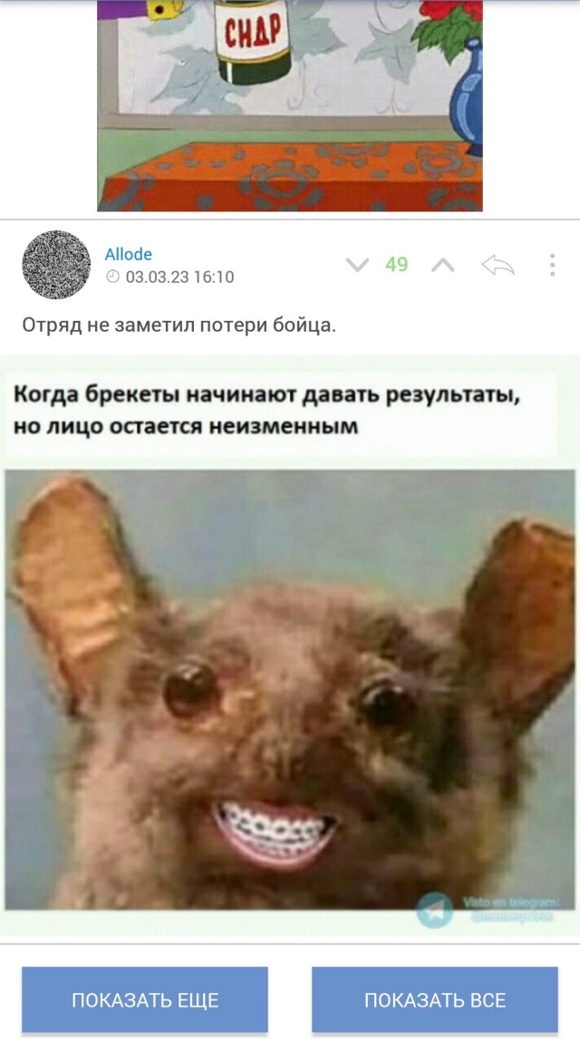 И читать тоже нужно...