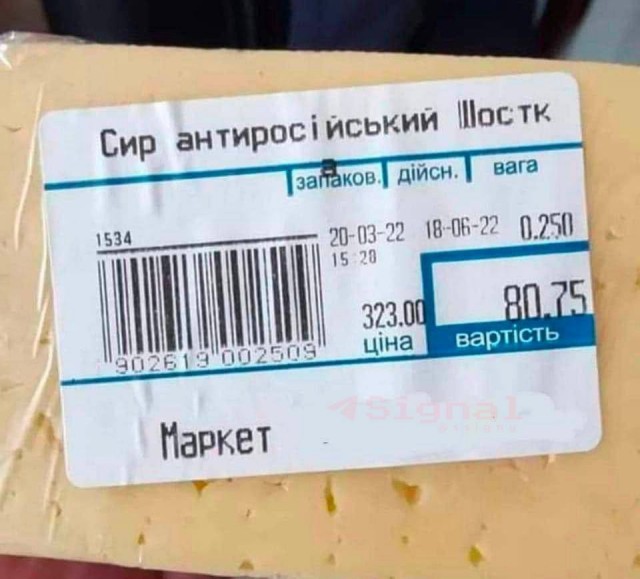 Киевское направление Московской железной дороги переименуют в Калужское