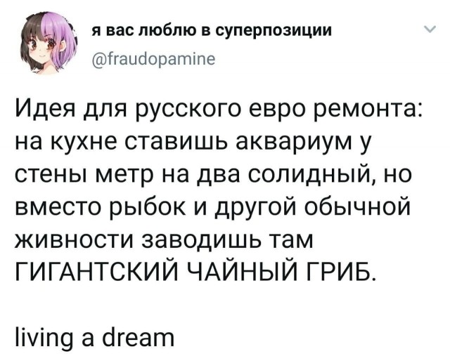 Так себе картинки 11.04.23