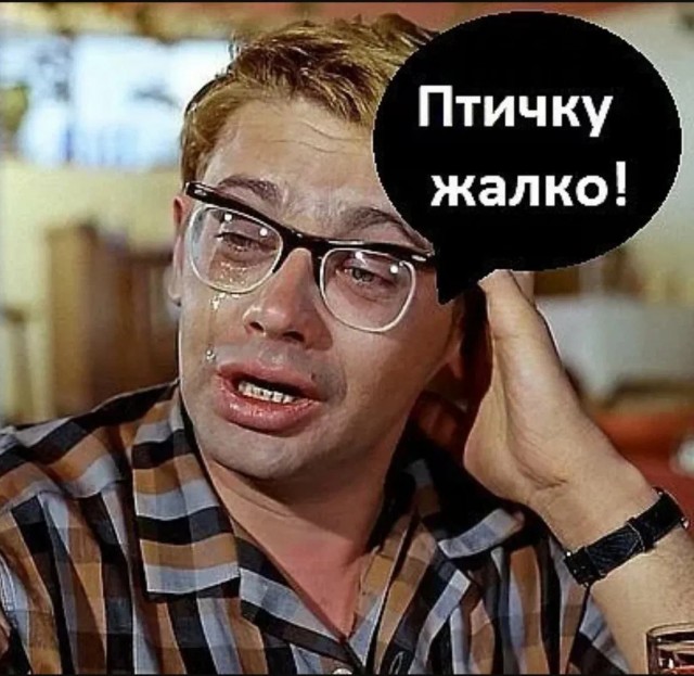 Хорошая история