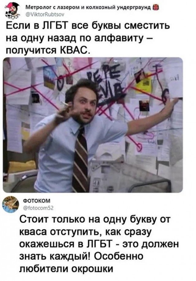 Прикольные и просто красивые картинки 12.05.2023