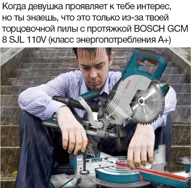 Картинки и мемы для настроения - 181