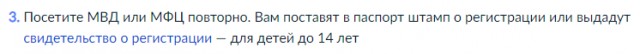 И еще немного о пидо...сах