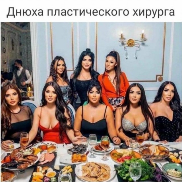 Картинки и мемы для настроения - 187