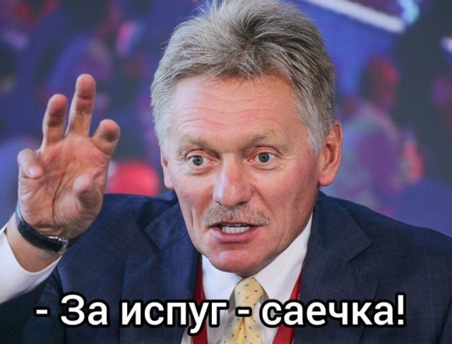 ⚡️Обращение Путина перевернуло судьбу России на 360 градусов