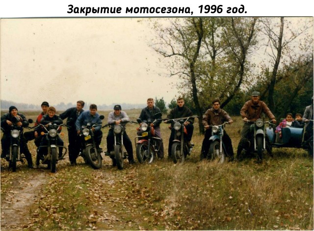 Небольшая подборка исторических фото