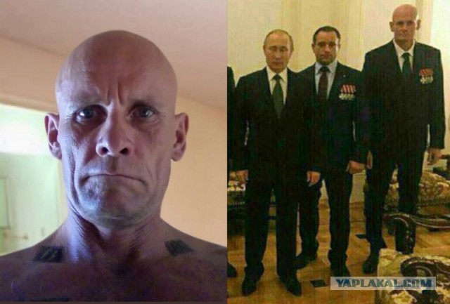 Этот день в истории