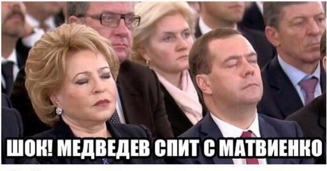 Дмитрий Анатольевич на страже человечества