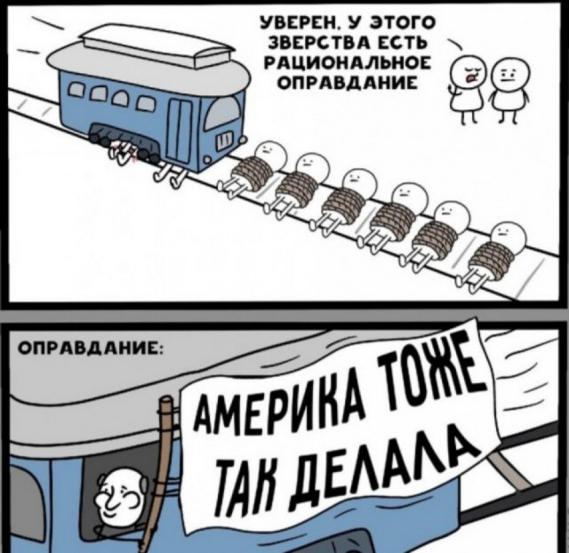 "Повесил свой сюртук на спинку стула музыкант.." ©