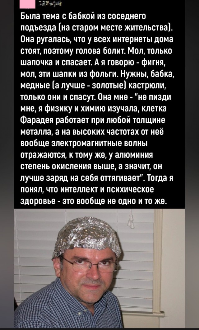 «Вот теперь ты мужчина», — сказала она, радостно схватив его за палку