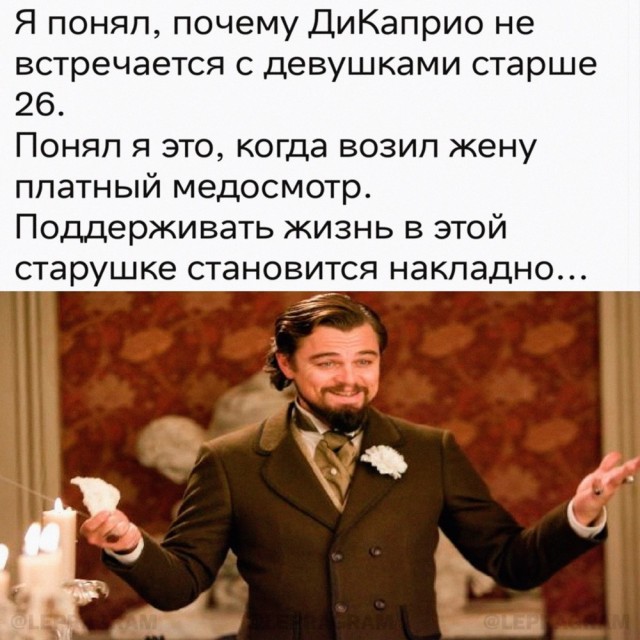 Так себе картинки 14.09.23