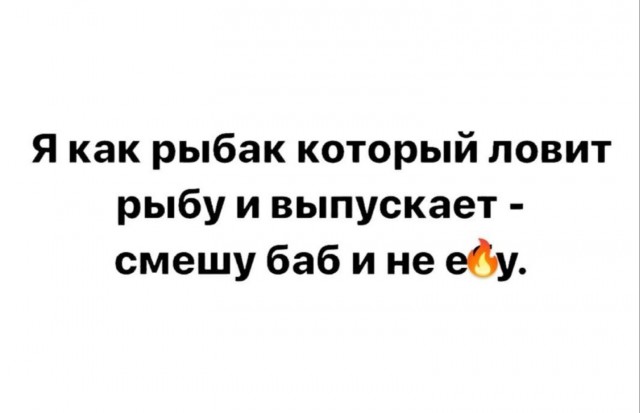 Немного юмора 18+