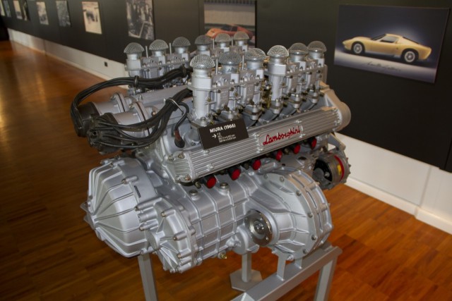 Музей Lamborghini