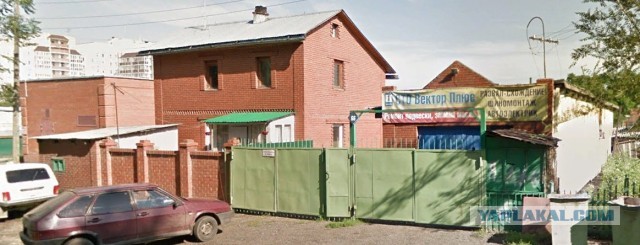Реновация в Кемерово