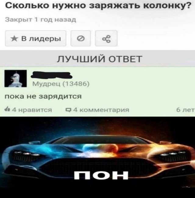 Так себе картинки 30.09.2023