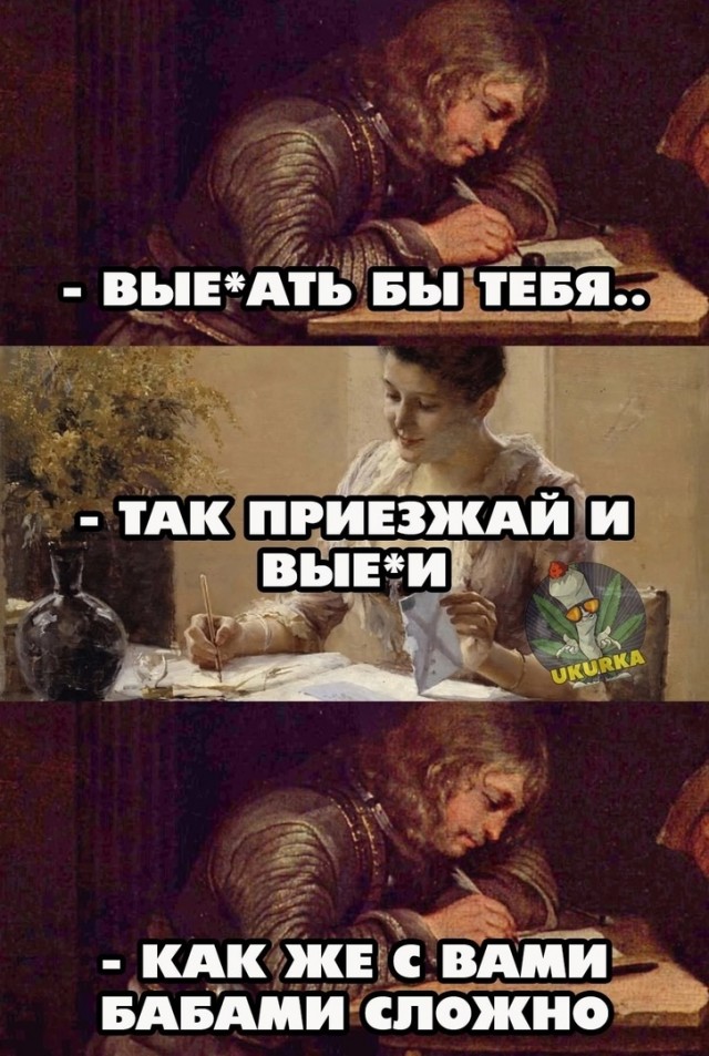 Страдающие средневековые картинки и не только