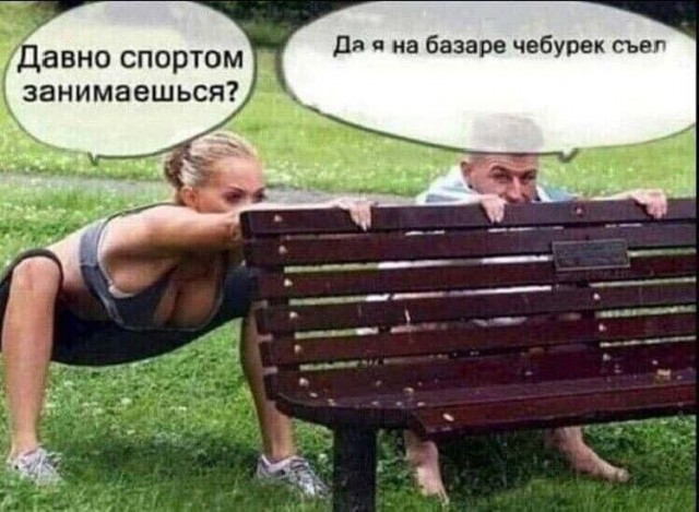 Народная меДИЧина 2004