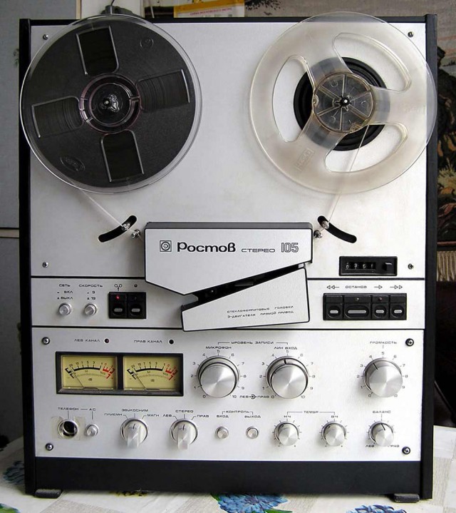 Советский hi-fi