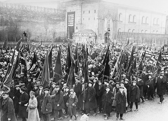 1917 год