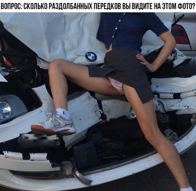 Всего понемногу. От 10.11.23