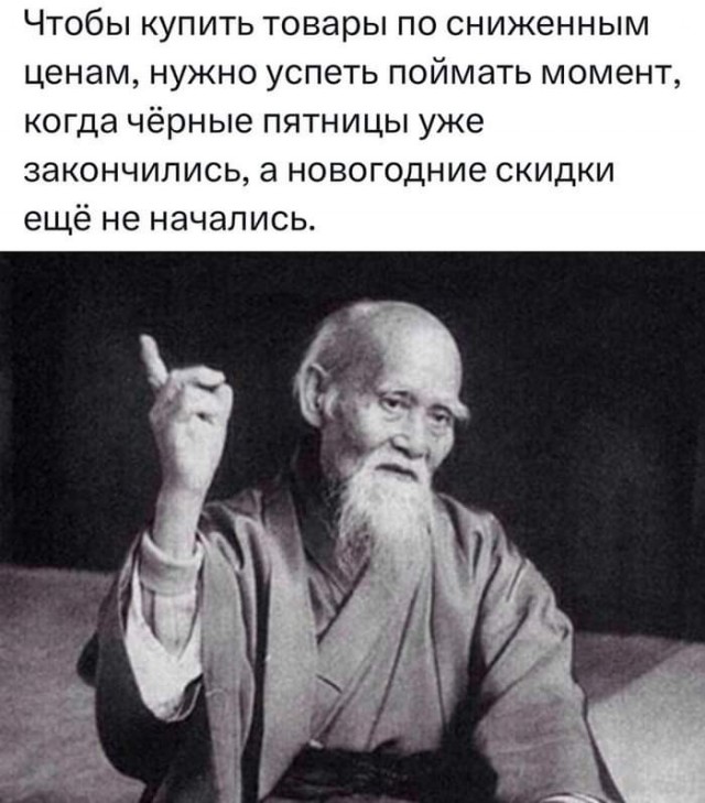 Новогодние картинки и тексты улыбательные (баяны и не очень)