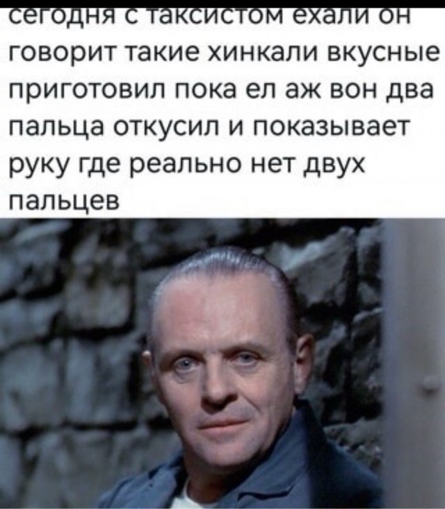 Так себе картинки 04.01.24