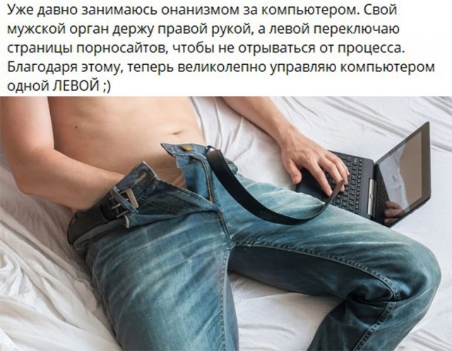 Твиттеровские шутеечки