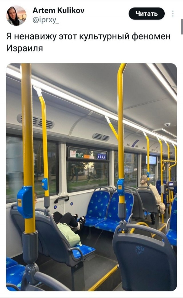 Культурный феномен