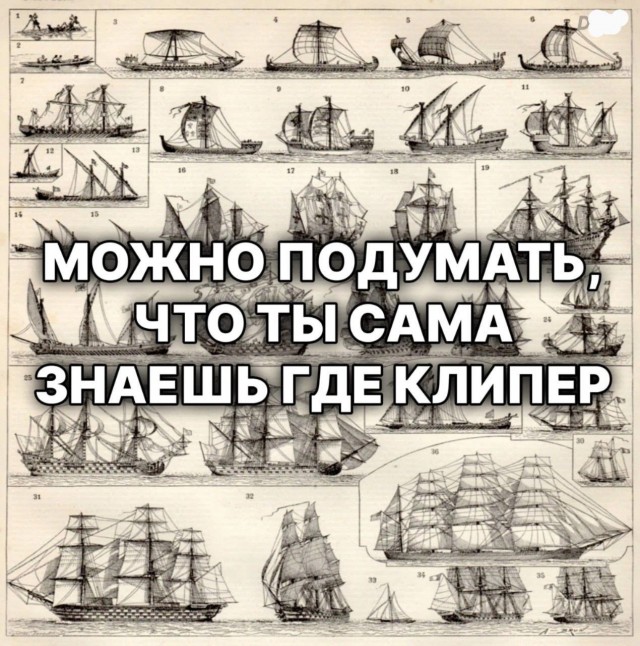 Юмор в картинках и без