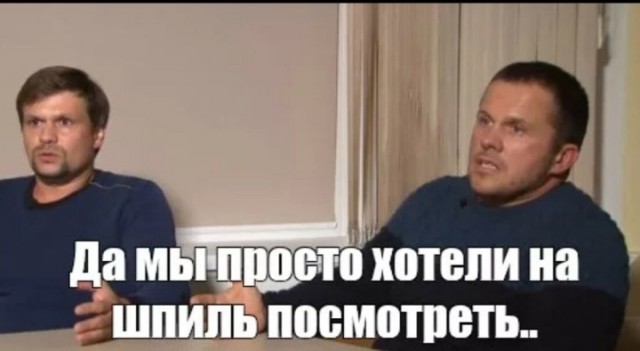 Недолго на троне просидел
