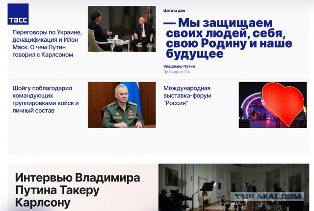 На Ленинградском проспекте в районе метро Аэропорт горит крыша жилого шестиэтажного дома (Москва)