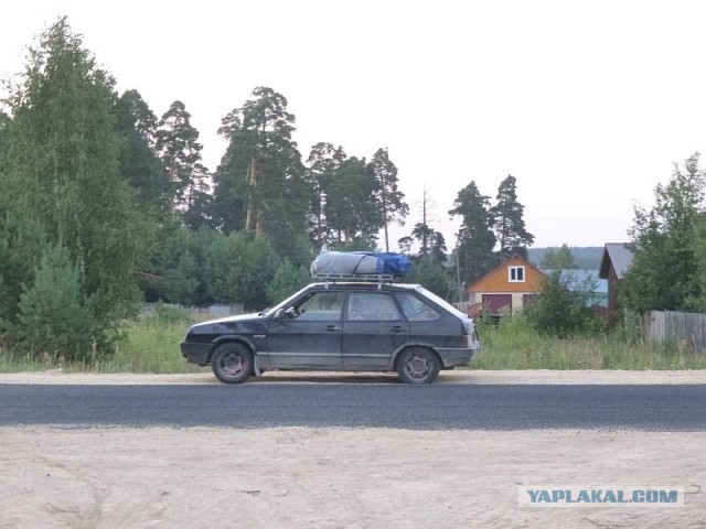Пирожок
