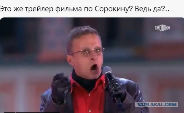 Путин подписал закон о конфискации имущества за фейки о ВС РФ