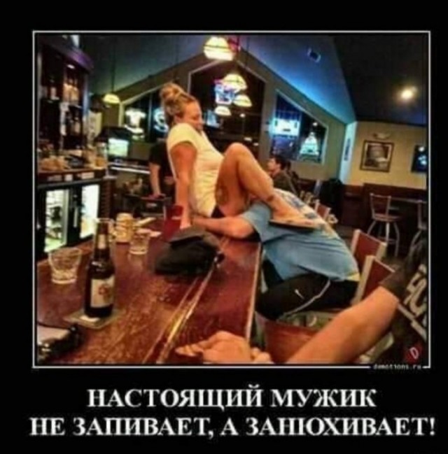 Баяны со старого телефона. Часть вторая