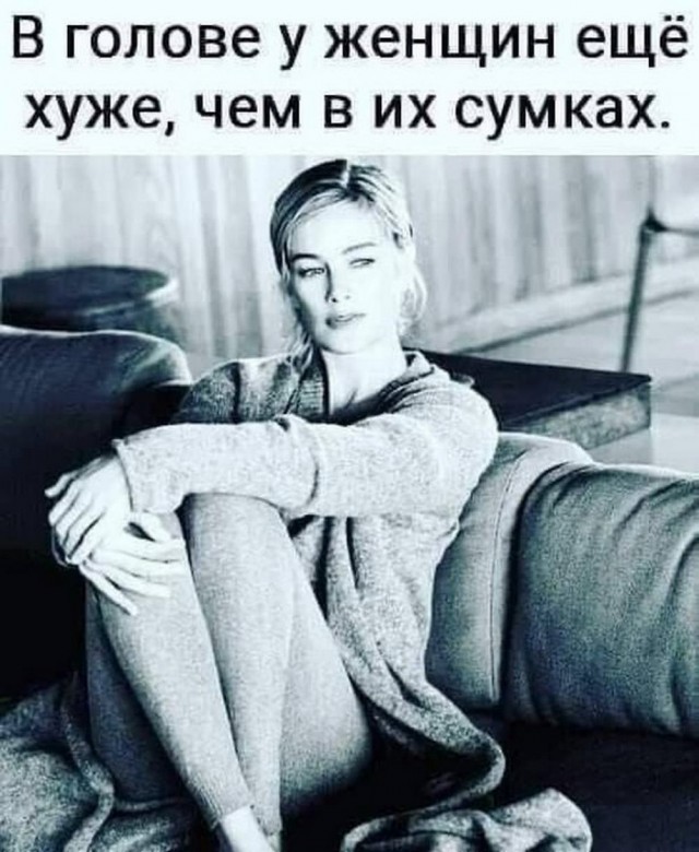 Ставь лайк