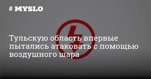 США в ближайшие часы начнут военные поставки в Украину, — Байден