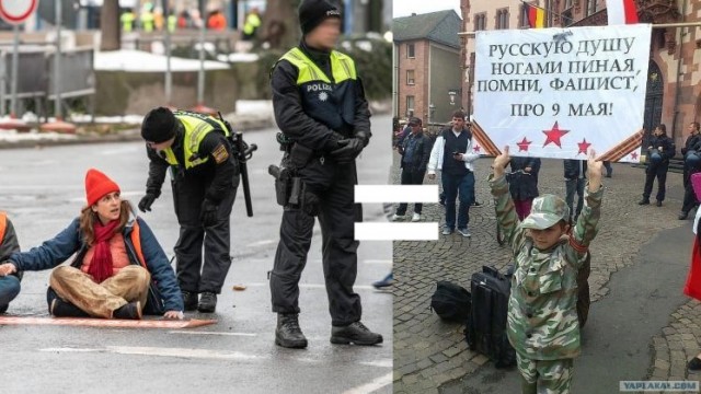 Прислали из Германии фото