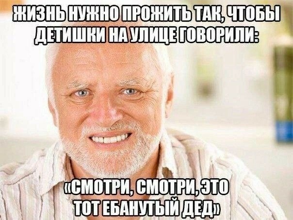 Среда - маленькая пятница