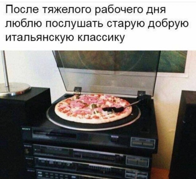 ТРРРидцать тРРРи от 21 мая