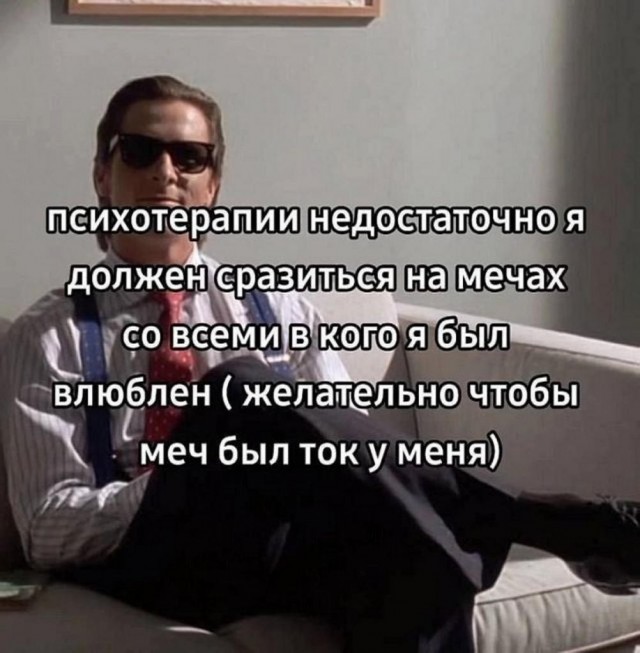 Картинки