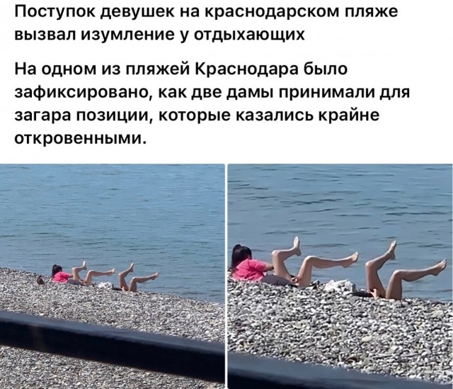 Так себе картинки 12.06.24