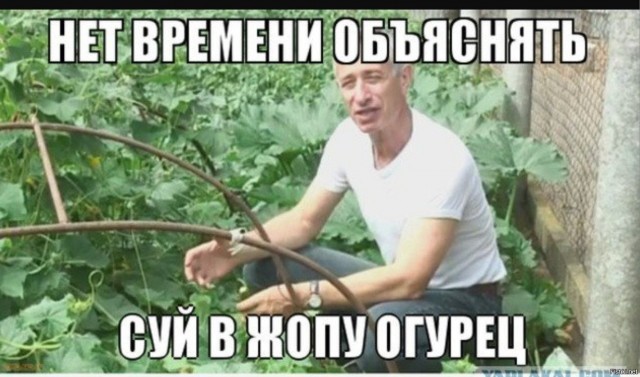 Информация просто ужасная!!!
