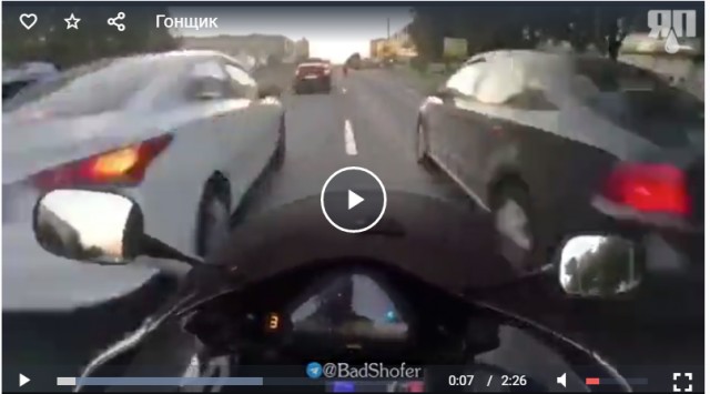 А ведь он мог в начале видео об грузовик размазаться... Всем бы хорошо было