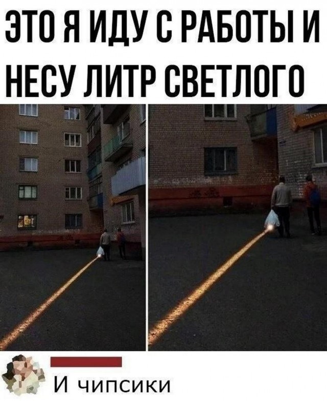 Картинки разные с надписями и без