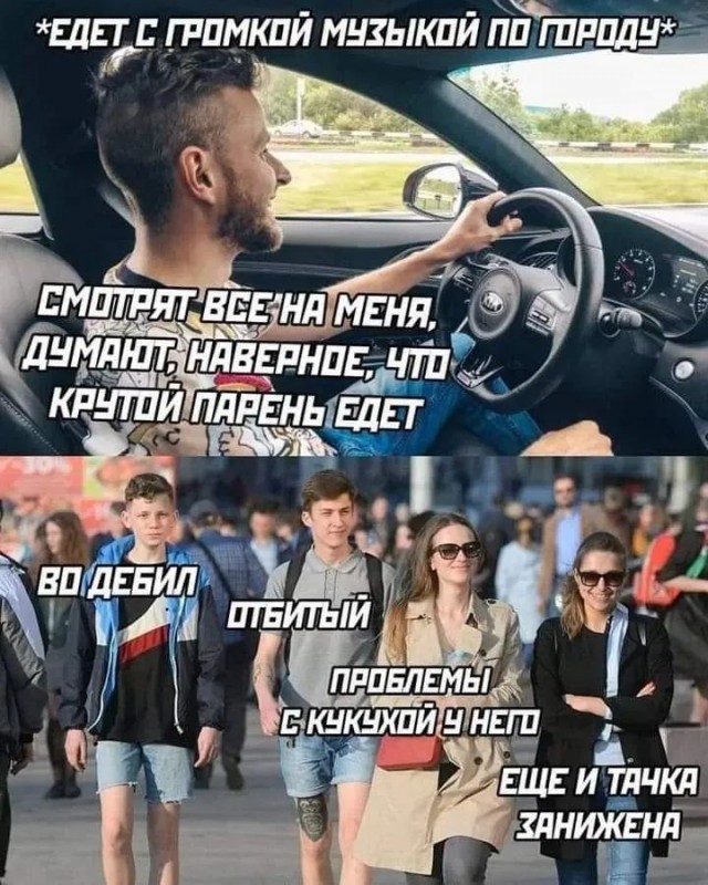 Завалялось тут случайно немного забавных картинок
