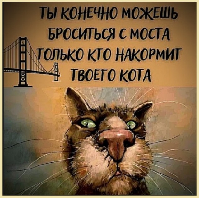 Картинки разные с надписями и без