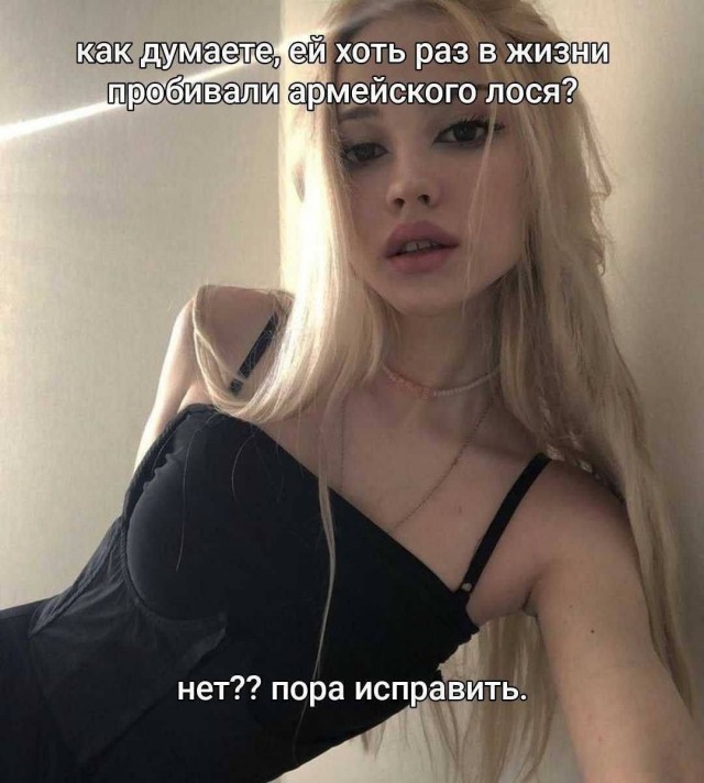Всего понемногу. От 01.11.2024