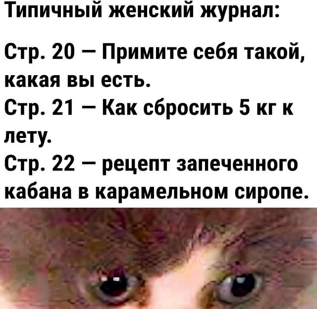 Картинки